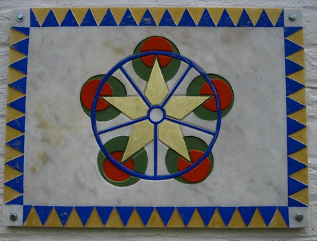 Sculpture