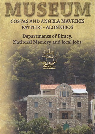 Exhibition poster